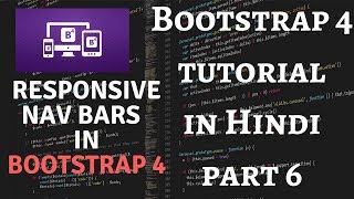 Bootstrap 4 Tutorial in Hindi Part 6  Bootstrap 4 responsive navbar in Hindi  navbar collapse [upl. by Neelyahs383]