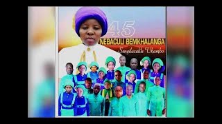 45 NEBACULI BOMKHALANGA amp NTENTEZA  AMEN ZAYONI [upl. by Calie38]