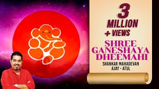 Shree Ganeshaya Dheemahi Official Video  Shankar Mahadevan  Ajay  Atul [upl. by Atiuqcaj]