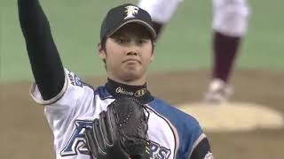 大谷翔平 プロ初登板 2013年オープン戦 [upl. by Michaeu]