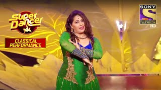 Geeta Maa ने दी Retro Songs पे Performance  Super Dancer  Classical Performance [upl. by Past]