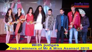 Mr amp Miss Asansol season 2 2k16 [upl. by Launam]