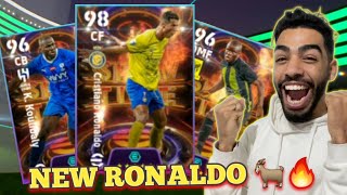 FINALLY CRONALDO SHOWTIME CARD IN EFOOTBALL 🐐🔥 [upl. by Eneladgam]