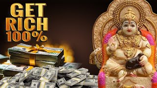 Attract Money Fast KUBERA Mantra to Remove Money Blockage in 5 mins [upl. by Ettenrahs43]