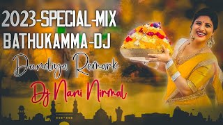 2023 Special Bathukamma Dj Song  dandiya Mix  Dj Nani Nirmal [upl. by Faxen]