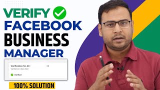 Verify your Facebook Business manager in 10 Mins  Facebook Business Manager Verification in Hindi [upl. by Juditha]