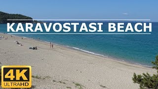 KARAVOSTASI beach PerdikaSivota 2019 in 4K [upl. by Nimajnab]