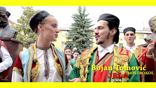 Bojan Tomovic  Jela  Official Video HD [upl. by Robinia]