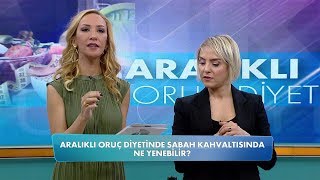 Aralıklı oruç diyeti nedir nasıl yapılır Balçiçek ile Dr Cankurtaran 83 Bölüm [upl. by Baum]