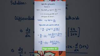 Class 12 NCERT Maths  Exercise 62 Q7  Application of Derivatives ncert class12 Maths ch06 [upl. by Aissej]