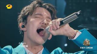 Adagio by Dimash  The singer [upl. by Elleda]