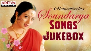 Remembering Soundarya Telugu Hit Songs ►Jukebox [upl. by Rehpotsirhc]