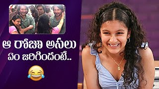 Sitara Ghattamaneni Shares About Mahesh Babu And Manjula Viral Video  News Buzz [upl. by Patience]