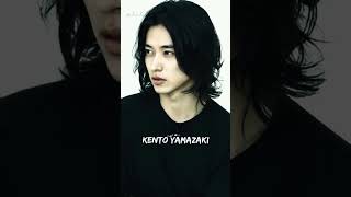 Kento YamazakiChristmas Evelkentoyamazakimixforfun725 [upl. by Ahsinwad76]