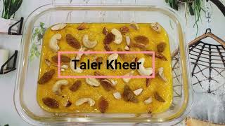 Taler Kheer Recipe Taler Payesh  Bengali Sweet Palm Fruit Pudding Recipe  Tal Kheer Recipe [upl. by Aila]