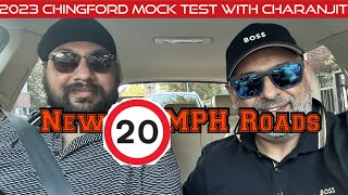 2023 Chingford Test Route with new 20 MPH Roads [upl. by Rashidi]