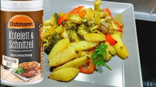 🥦 Leckeres und gesundes Essen Ein schnelles Rezept für Gemüse dass schmackhafter als Fleisch ist 🥦 [upl. by Ylil]