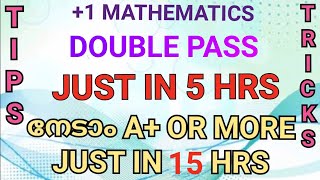 1 MATHSEXAM SPECIALFULL MARKS നേടാൻ ഇതറിയണംDOUBLE PASS IN 5 HOURSA  JUST IN 15 HOURS 👍🏻 [upl. by Melak109]