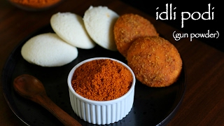 idli podi recipe  milagai podi recipe  idli milagai podi  gunpowder recipe [upl. by Lussier]