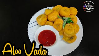 medu vada banane ki recepie 😊😊😊😋mendu vada recipemendu wada recipe with tomato peanut chatney [upl. by Nyrmak318]