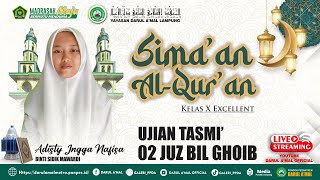 TASMI ALQURAN 02 JUZ BIL GHOIB JUZ 01 amp JUZ 02 SISWI MADRASAH ALIYAH DARUL AMAL [upl. by Kirbie]