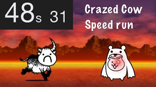 Crazed Cow Speedrun 4831s [upl. by Beall723]