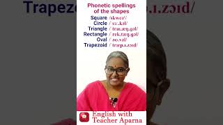 BASIC GEOMETRIC SHAPES  HOW TO PRONOUNCE tamilmedium spokenenglish helpstudy [upl. by Sloane]