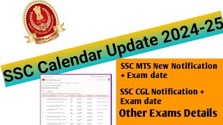 SSC Examinations Calendar Update 202425  New SSC calendar जारी 2024SSC MTS  SSC CGL [upl. by Surtemed604]