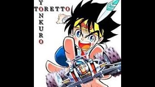 Dash Yonkurou Episode 20Sub Indo I Kartun Nostalgia TVRI Minggu Pagi I Tamiya 4 WD [upl. by Pampuch]