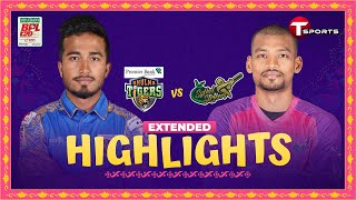 Extended Highlights  Khulna Tigers vs Sylhet Strikers 42nd Match  BPL 2024  T Sports [upl. by Ivie]