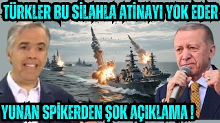 TÜRKİYENİN ÇOK GERİSİNDE KALDIK YUNAN SPİKERDEN ŞOK AÇIKLAMA TÜRKLER BU SİLAHLA BİZİ YOK EDER [upl. by Samalla455]