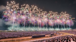 長岡花火 復興祈願フェニックス 2023年8月3日  観客席のスマホの光がまるで花火と一緒に輝く星の様！ Panasonic S5  BRAW [upl. by Damas]