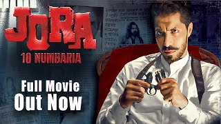 Jora Chapter 2 10 Numbaria Full Punjabi Movie HD  Jora Punjabi Movies 2020 [upl. by Adnawyek]