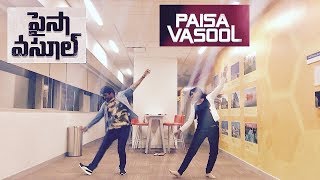 Paisa vasoolNBK 101 Dance Cover tittle song [upl. by Ynobe]