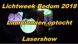 Lichtweek Bedum 2018 [upl. by Schlessel638]