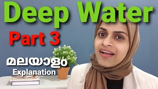 Deep Water 2022 Movie Explained in Hindi  Hollywood Movie Explained In Hindi  Decoding Movies [upl. by Ellehcyar]