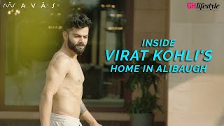 Inside Virat Kohli’s Spacious Holiday Home in Alibaug [upl. by Fabe]