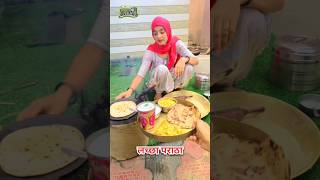 village style lachha paratha on chulha  traditional cookingRajasthan village Food youtubeshort [upl. by Aserehc148]