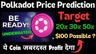 Polkadot Latest Update  Polkadot Price Prediction  Dot Price Prediction  Dot Coin Update [upl. by Moreno756]