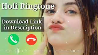 Tare Nai Pasand Mainu Ringtone  Taare Ne Pasand Mainu Hi Tha Sare Ladke Ringtone  Tare Nai Pasand [upl. by Emmalynne]