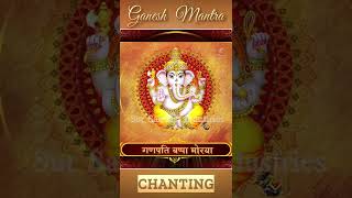 Ganesh Mantra Chanting  Lord Ganesha Mantra Jaap  Wednesday Special  Ganpati Status  shorts [upl. by Orfield]