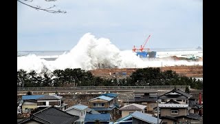 Great East Japan Tsunami in Kuji Iwate Prefecture Compilation [upl. by Yelrahs]