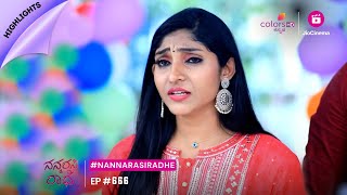 Nannarasi Radhe  ನನ್ನರಸಿ ರಾಧೆ  Episode 666  Highlights [upl. by Undis]