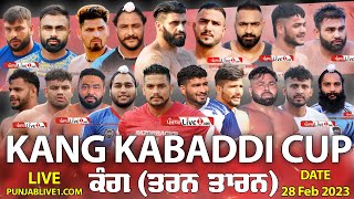 Kang Tarn taran Kabaddi Cup 2023 Live Now [upl. by Hukill]