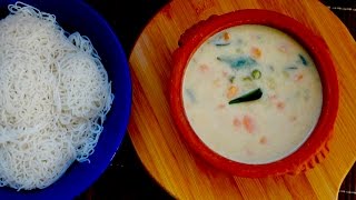 How to make tasty Kerala Vegetable Stew Vegetable IsttuRecipe no 81 [upl. by Assilana]