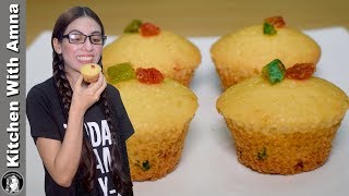 Tutti Frutti Cupcakes Recipe Without Oven  Kids Special Recipe  Kitchen With Amna [upl. by Almund]