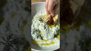 BEST TZATZIKI SAUCE  Full recipe via 𝐋𝐢𝐧𝐤 𝐢𝐧 𝐦𝐲 𝐁𝐢𝐨 tzatziki [upl. by Nitniuq]