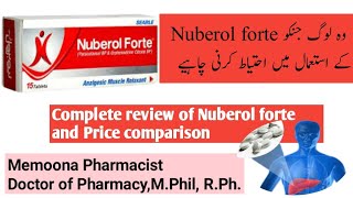 Nuberol Forte Tablet benefitsNuberol Forte Side Effectscomplete reviewmemoona790 [upl. by Olpe]