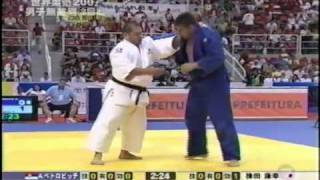 MUNETAYasuyuki JPNPETROVICAlexanderSRB 2007 World Judo Championshipm OpenThird round [upl. by Sig]