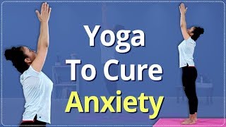 How To Treat Anxiety And Stress  Treat Stress In 3 Minutes  Simple Yoga Lessons  Beginners Yoga [upl. by Bik92]